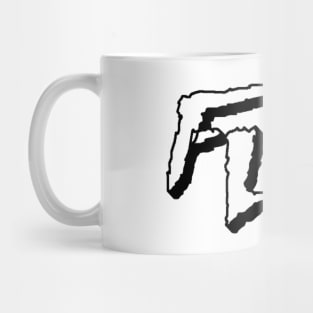 FLEX (Black and White) (Pro Wrestling) (Bodybuilding) Mug